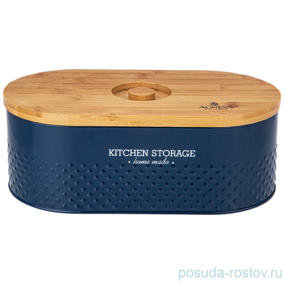 Хлебница 33,8 х 18 х 12 см "Dark blue" / 341407 Хлебница 33,8 х 18 х 12 см "Dark blue" / 341407