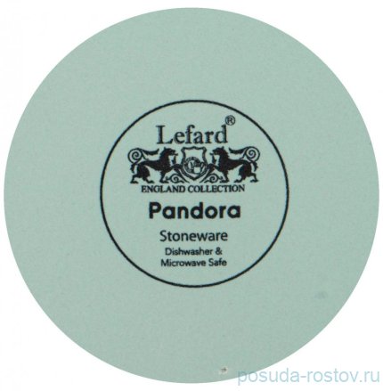 Салатник 14 см 600 мл &quot;Pandora /Мятная&quot; (4шт.) / 281297