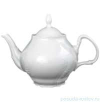 Заварочный чайник 700 мл &quot;Бернадотт /Без декора&quot;  / 100035
