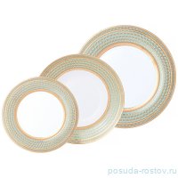Набор тарелок 18 предметов (20,5, 24, 27 см) &quot;Золотая сетка /мятный&quot; / 342540