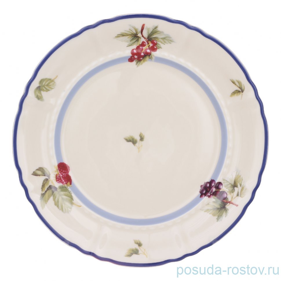 Набор тарелок 21 см 6 шт "Соната /Ягодная /СК" / 291270