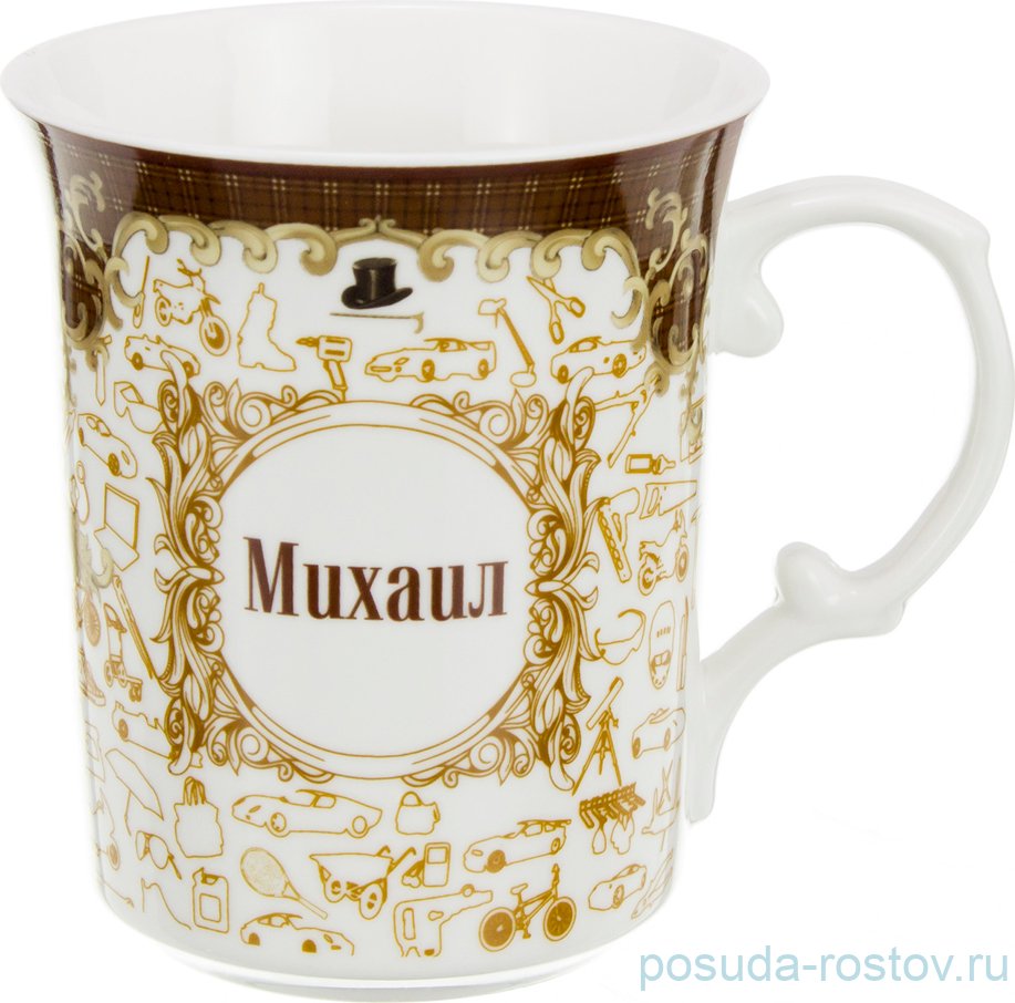 Кружка 490 мл "Михаил" / 198370 Кружка 490 мл "Михаил" / 198370