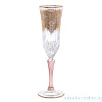 Бокалы для шампанского 180 мл 6 шт &quot;Timon /Адажио /Розовые с золотом&quot; / 148407