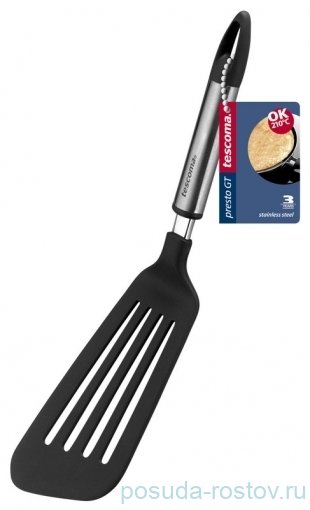 Лопатка для омлета "PRESTO GT" / 145442 Лопатка для омлета "PRESTO GT" / 145442