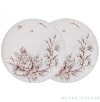 Набор тарелок 25,5 см 2 шт &quot;White flower&quot; / 290879