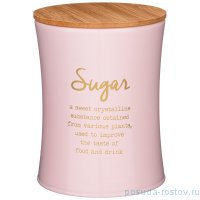 Емкость для сыпучих продуктов 11 х 14 см розовая Сахар 1,1 л &quot;Тюдор&quot; / 252125