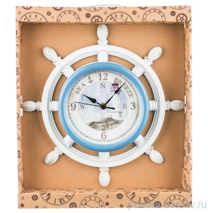 Часы настенные 33 см кварцевые &quot;SHIP WHEEL&quot; / 188002