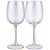 Бокалы для белого вина 420 мл 2 шт "Для праздничного настроения - для блеска глаз /Лиловая дымка" / 340913