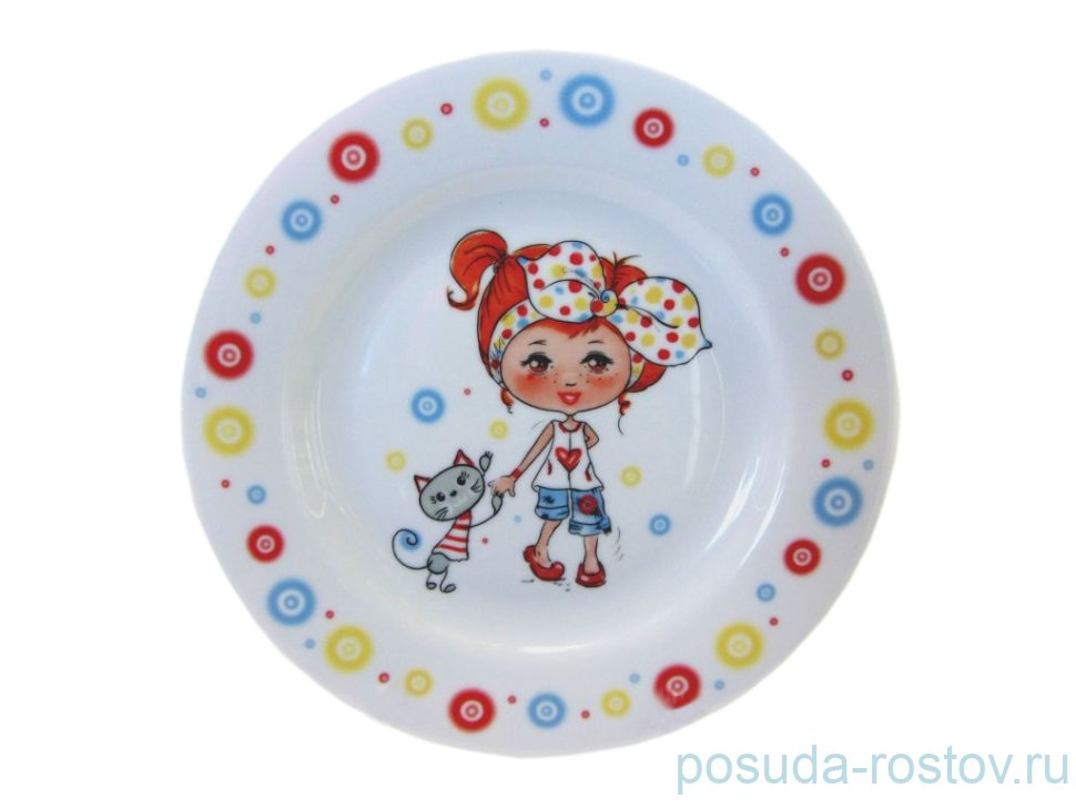 Тарелка 20,5 см "Девочка с котенком" / 145910