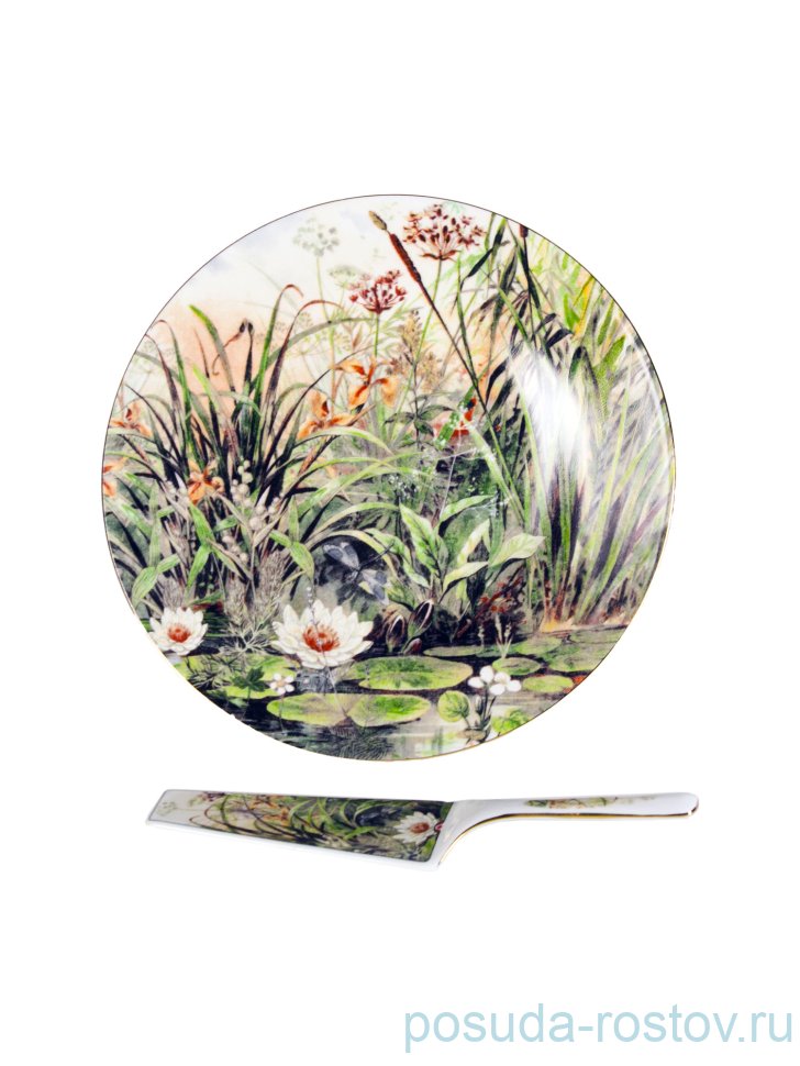 Тарелка для торта 27 см с лопаткой 24,5 см "Кувшинка" / 232491 Тарелка для торта 27 см с лопаткой 24,5 см "Кувшинка" / 232491