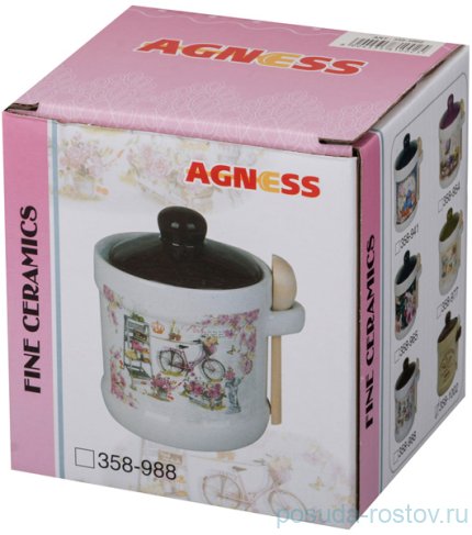 Сахарница 350 мл с ложкой &quot;Фэмили&quot; / 190195