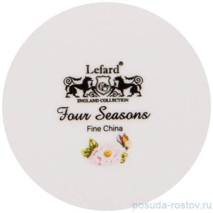 Набор чайных пар 200 мл 2 шт &quot;Времена года&quot; (серый, розовый) / 233116