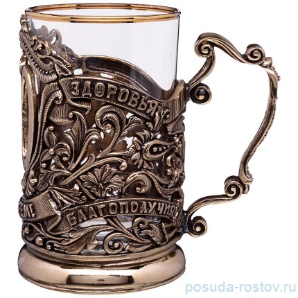 Стакан для чая 250 мл с подстаканником &quot;Юбилейный /65 лет&quot; / 264136