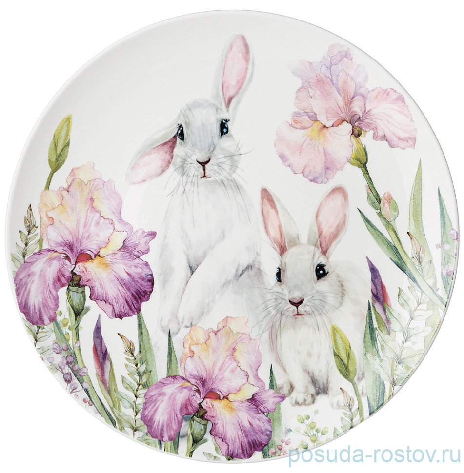 Тарелка 27 см "Iris"  / 312304