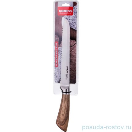 Нож для хлеба 20 см &quot;agness&quot; / 171061