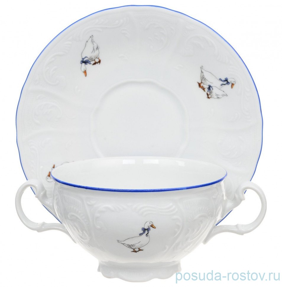 Бульонная пара 11 см (360 мл) 1 шт низкая н/н с ручками "Бернадотт /Гуси" / 151272 Бульонная пара 11 см (360 мл) 1 шт низкая н/н с ручками "Бернадотт /Гуси" / 151272