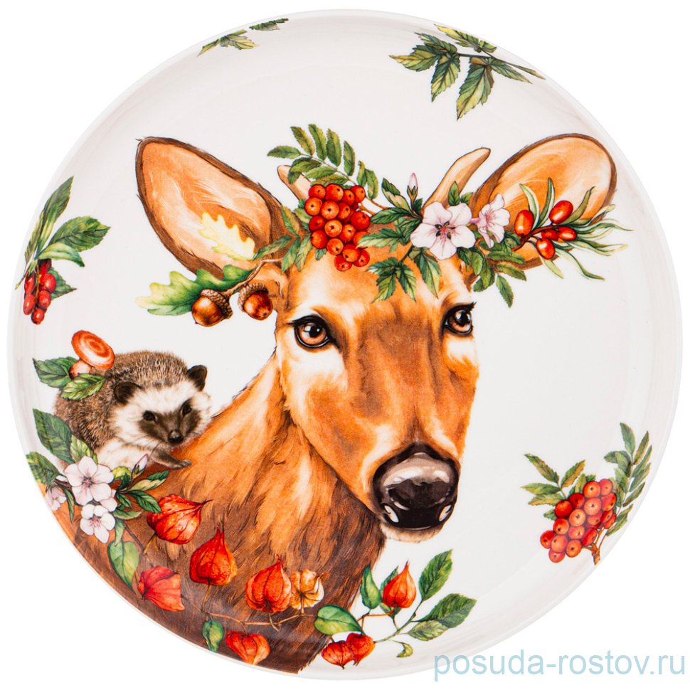 Тарелка 20 см "лесная сказка /олень" / 270761