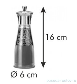 Мельница для перца чили 16 см &quot;VIRGO&quot; / 151841