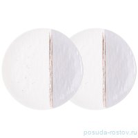 Набор тарелок 25,5 см 2 шт &quot;Grey&quot; / 340798