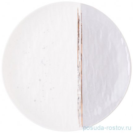 Набор тарелок 25,5 см 2 шт &quot;Grey&quot; / 340798