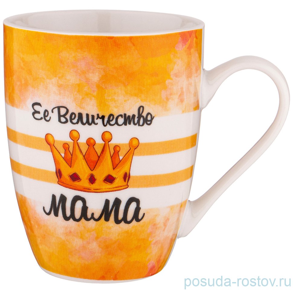 Кружка 355 мл "Moms mug /Её величество мама" / 263949