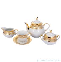 Чайный сервиз на 6 персон 15 предметов &quot;Констанция /Бежевая полоса с золотом&quot; / 134178