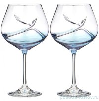 Бокалы для красного вина 570 мл 2 шт &quot;Турбуленция /Голубые&quot; / 309820