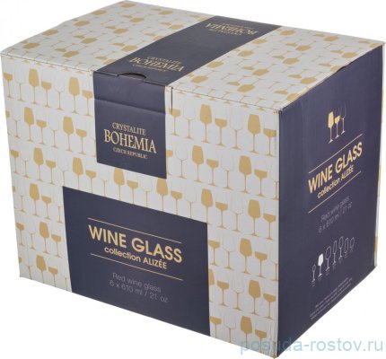 Бокалы для красного вина 610 мл 6 шт &quot;Ализэ /Без декора&quot; / 088495