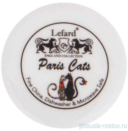Кружка 400 мл &quot;Парижские коты&quot; / 312937