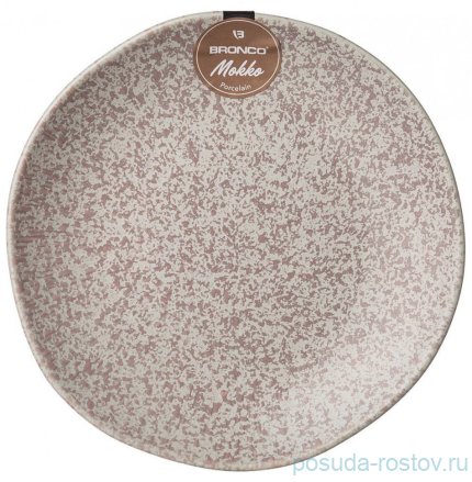 Тарелка 20,5 см &quot;mokko&quot; (2шт.) / 257829