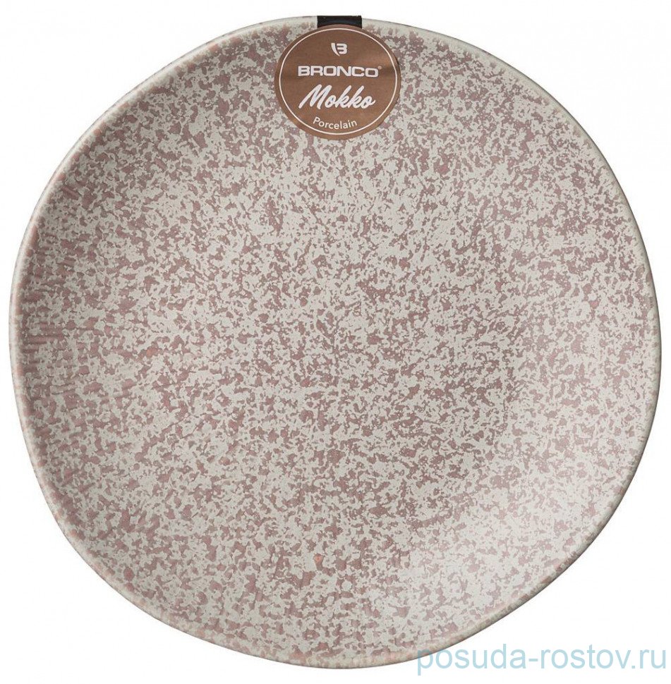 Тарелка 20,5 см "mokko" (2шт.) / 257829 Тарелка 20,5 см "mokko" (2шт.) / 257829