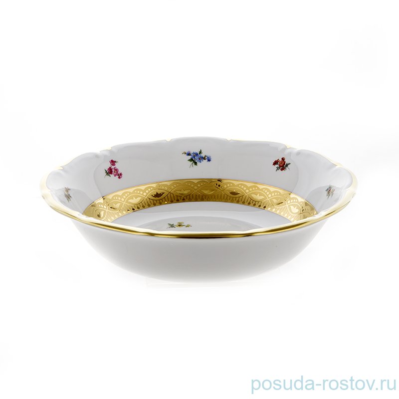 Салатник 24 см "Мария-Тереза /Мелкие цветы /Золотая лента" / 133235