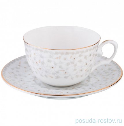 Чайная пара 250 мл 1 шт &quot;Вивьен /Вьюнок&quot; / 193784