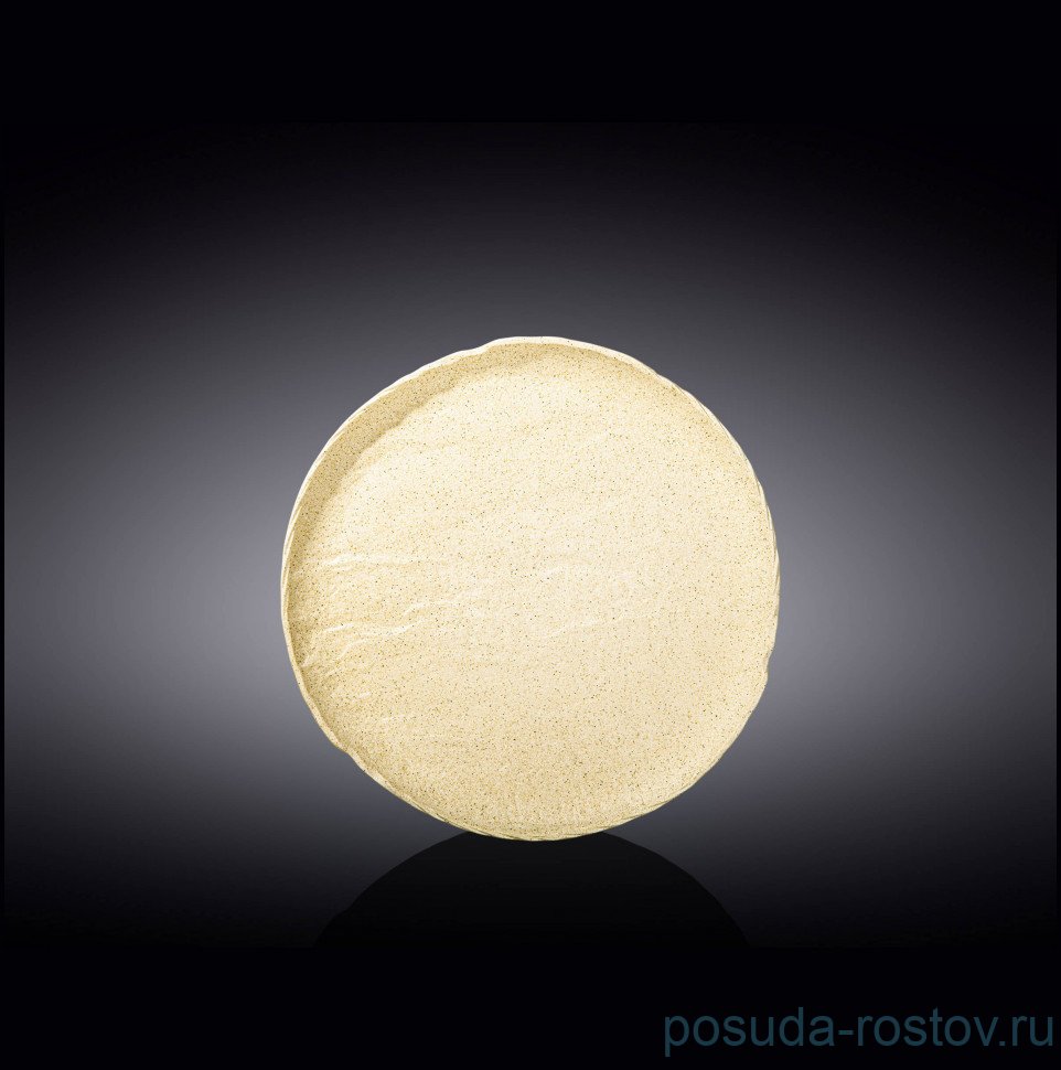 Тарелка 18 см "Sandstone" / 261379 Тарелка 18 см "Sandstone" / 261379