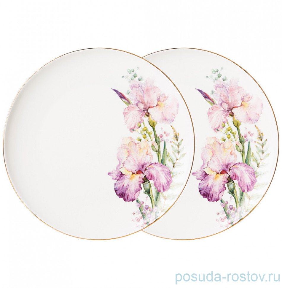 Набор тарелок 25,5 см 2 шт "Iris" / 328867