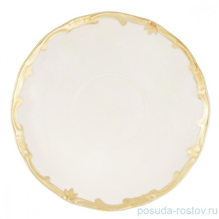 Блюдце 16,5 см 1 шт "Престиж /Золотая отводка" кремовый / 206466