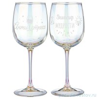 Бокалы для белого вина 420 мл 2 шт &quot;Антистресс и Эликсир мудрости /Лиловая дымка&quot; / 328221