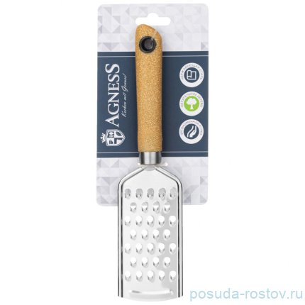 Мини терка одинарная &quot;Nature&quot; / 335040