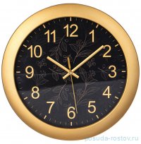 Часы настенные 29 см &quot;Classic&quot; / 329797
