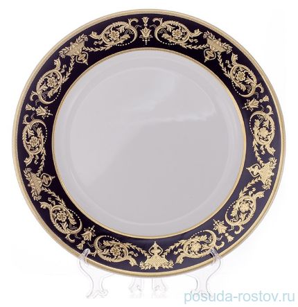 Набор тарелок 27 см 6 шт &quot;Александрия /Золотой узор на чёрном&quot; / 070333