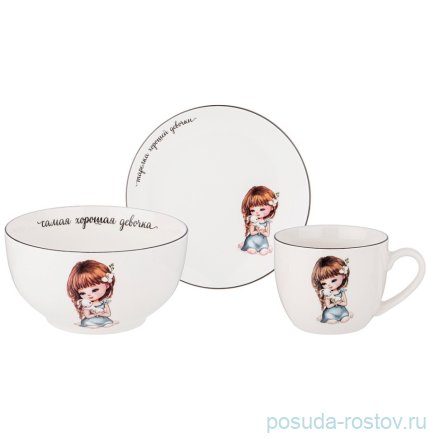 Детский набор 3 предмета &quot;Хорошая девочка&quot;  / 344205