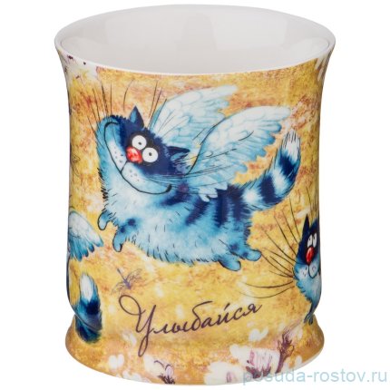 Кружка 400 мл &quot;Ангел Мой&quot; / 200914