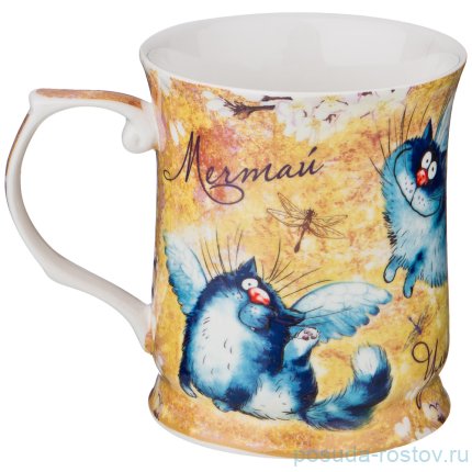 Кружка 400 мл &quot;Ангел Мой&quot; / 200914