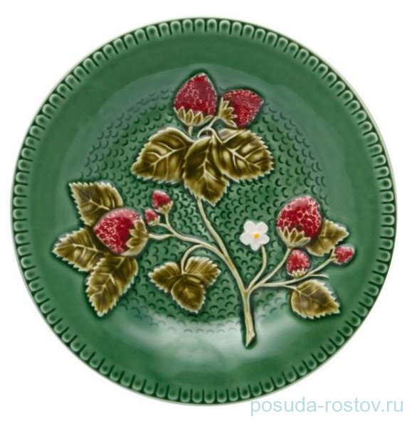 Тарелка 20 см "Клубника"  / 288662