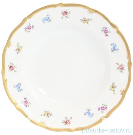 Набор тарелок 24 см 6 шт глубокие &quot;Корона /Мелкие цветы /Матовое золото&quot; / 148366