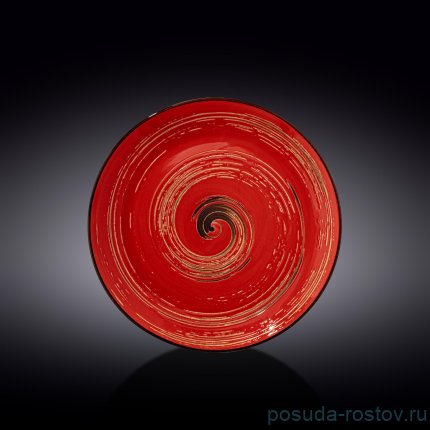 Тарелка 25,5 см красная &quot;Spiral&quot; / 261549