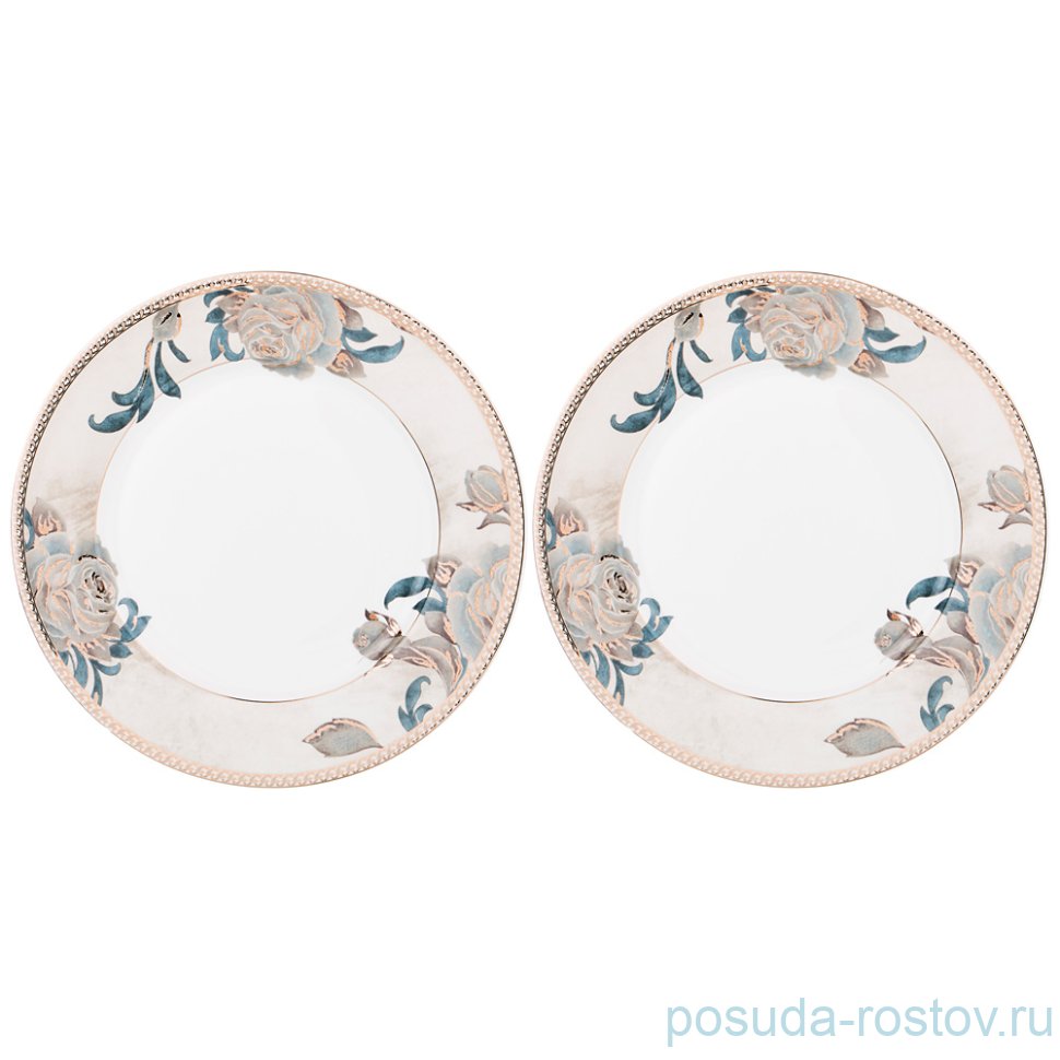 Набор тарелок 25,5 см 2 шт "Лаурель" / 199686