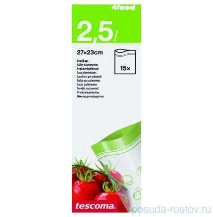 Пакеты для продуктов 23 x 27 см 20 шт &quot;Tescoma /4FOOD&quot; / 142087