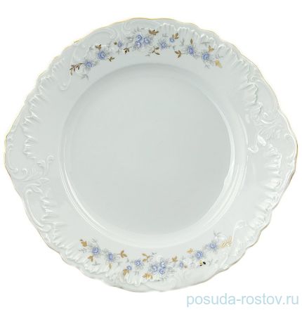 Пирожковая тарелка 29 см &quot;Рококо /Голубой цветок&quot; / 061490
