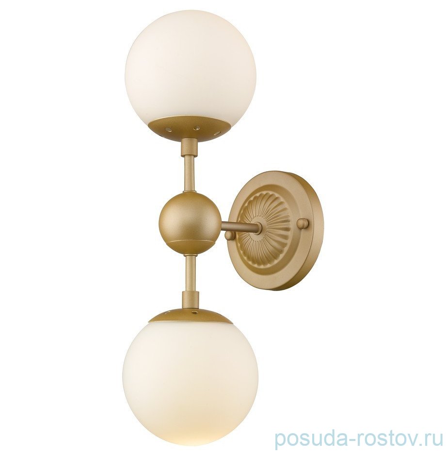 Бра 2 рожковый "BOLITA" / 302698